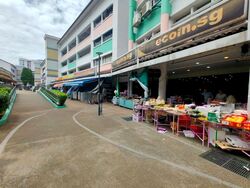 504 JURONG WEST STREET 51 (D22), Shop House #496078231